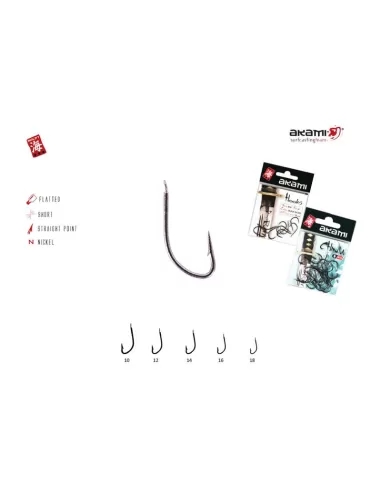 Akami fish hook 872 Pack 20 ami