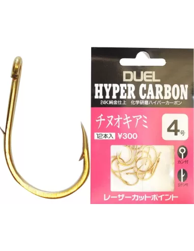 Fish hooks Duel Hyper Carbon Series 300 Golden with Eyelet