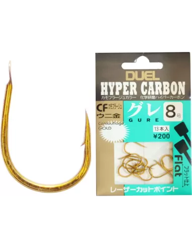 Fish hooks Duel Hyper Carbon Series K583 Golden with Scoop