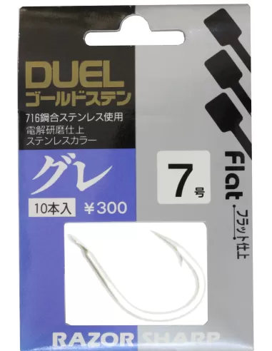 Duel K546 Ami Silver Con Paletta